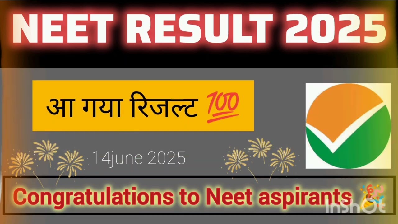 NEET UG 2025 RESULT OUT !! || NTA LATEST UPDATE #neet #trending #ntaupdate