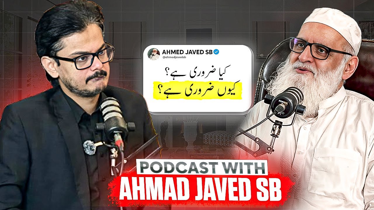 Words of Wisdom | Ahmad Javaid Exclusive Podcast