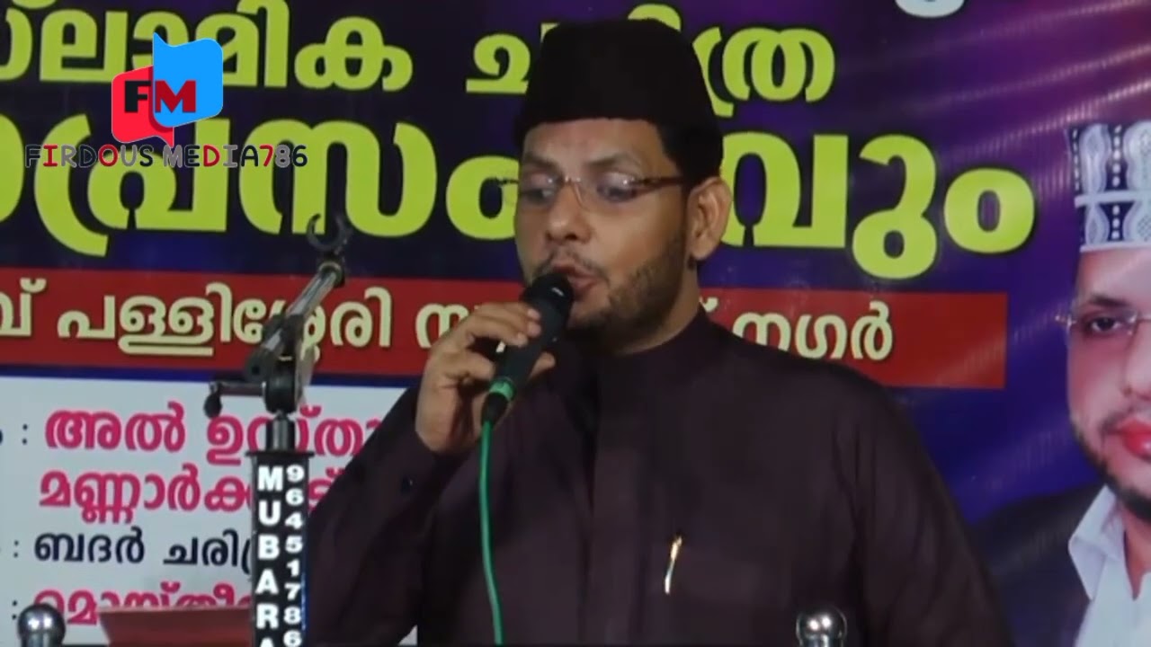 Song CKS moulavi and party 