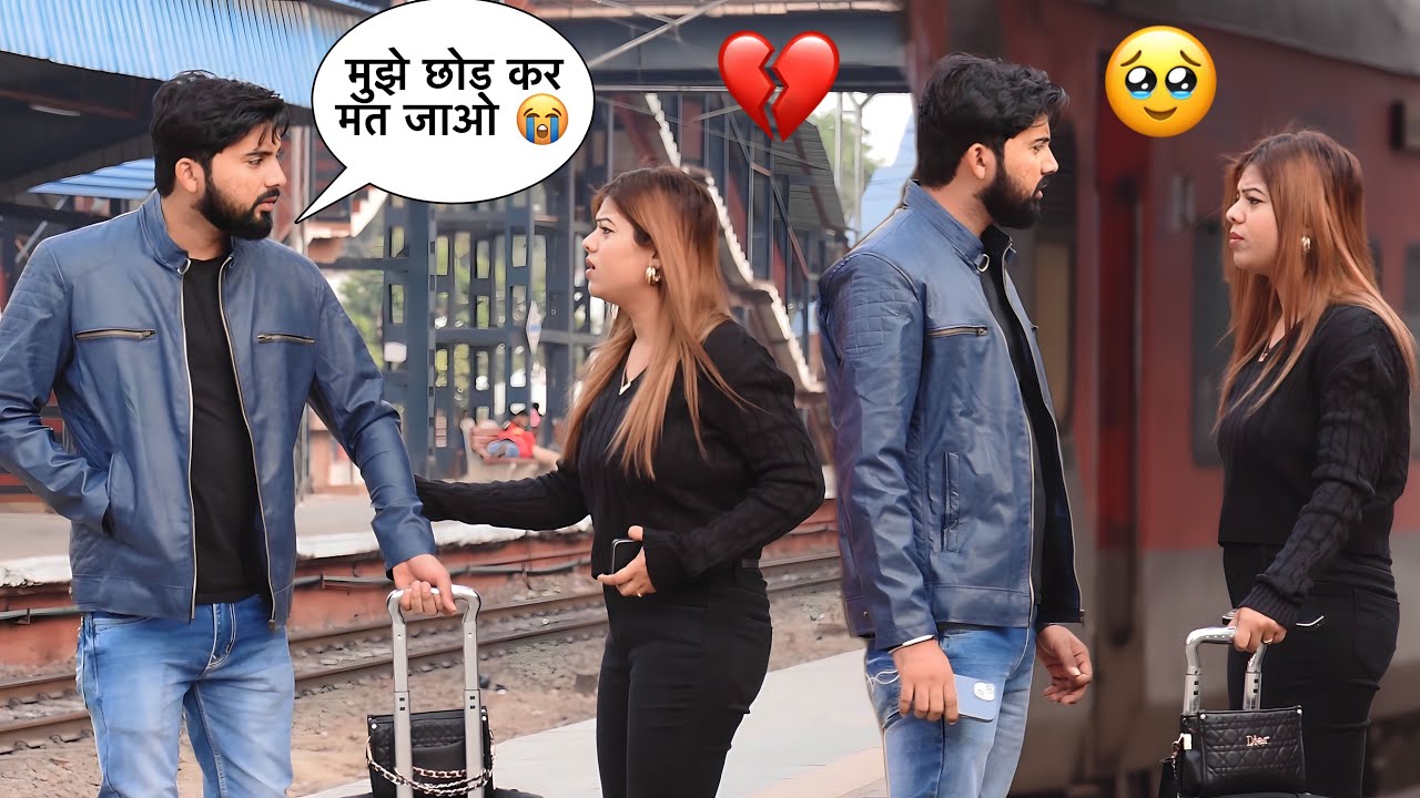 Delhi छोड़ कर हमेशा के लिए जा रही हूँ 😭|| मुझे bhool जाओ 💔|| crazy sana khan ||
