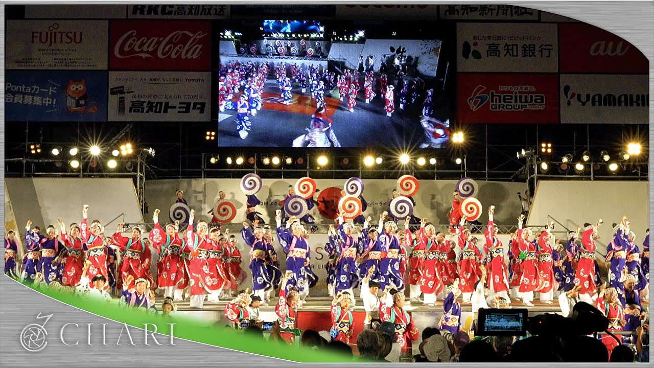 【4K】ほにや｜レトロモダン（よさこい祭り2016 後夜祭）【よさこい大賞】