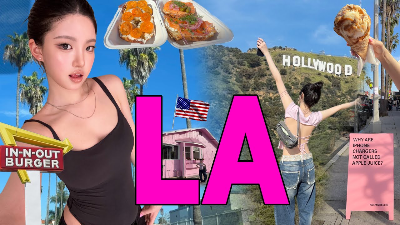 2016 LA 감성 아는사람.... 드루와... ☆🇺🇸🌴ep.1