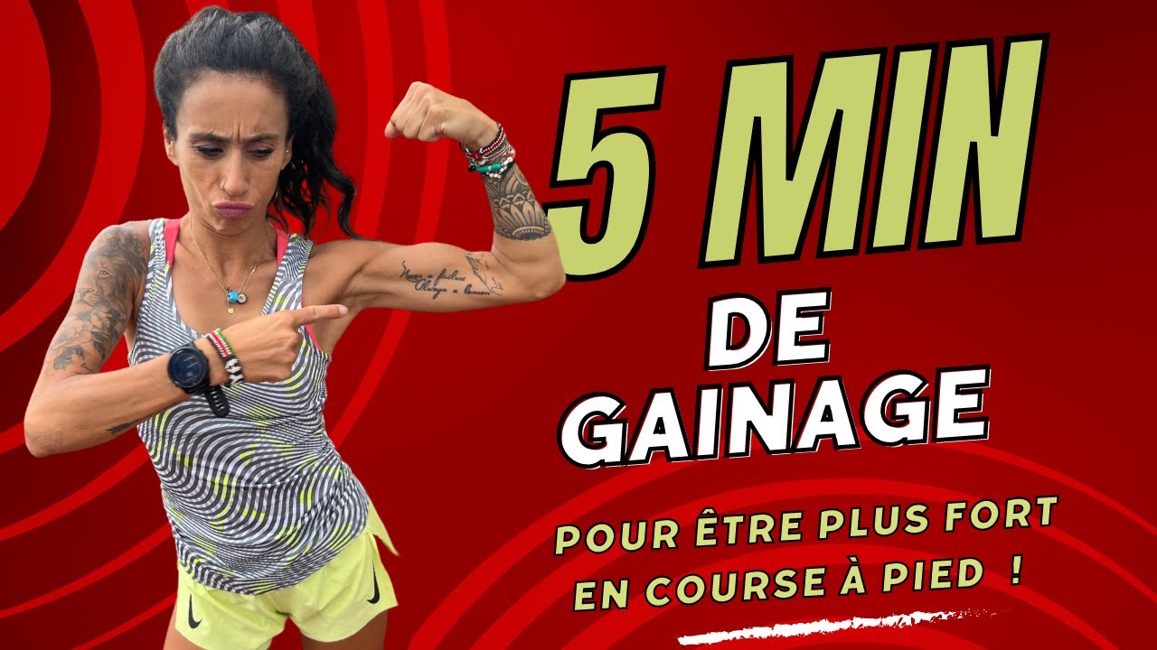 Routine de gainage: 5 min FLASH et EFFICACE !