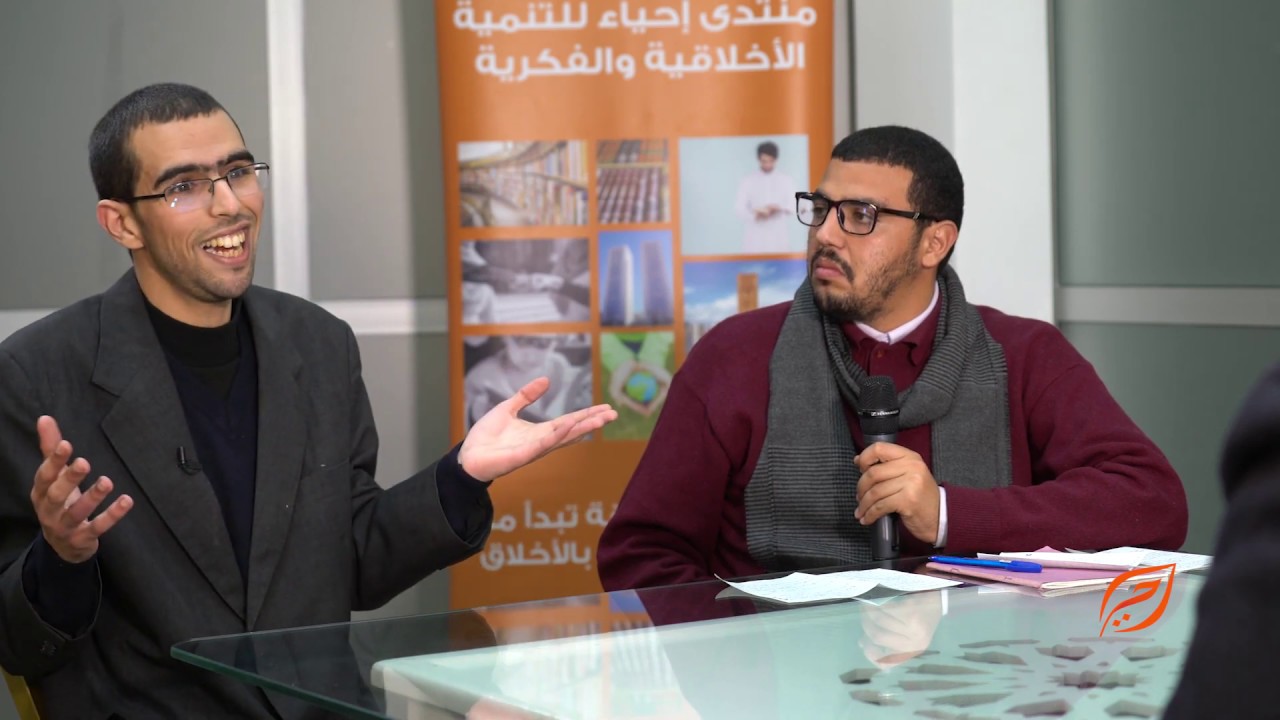 الطبقة الوسطى والقراءة - أيوب بوغضن