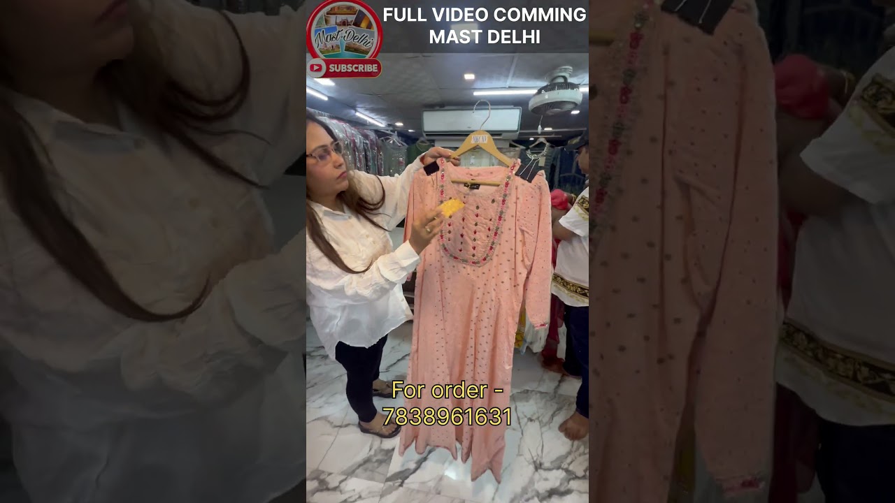Hidden Warehouse! - Cheapest Export Surplus Kurtis Brand - W BIBA | WHOLESALE From Direct Warehouse