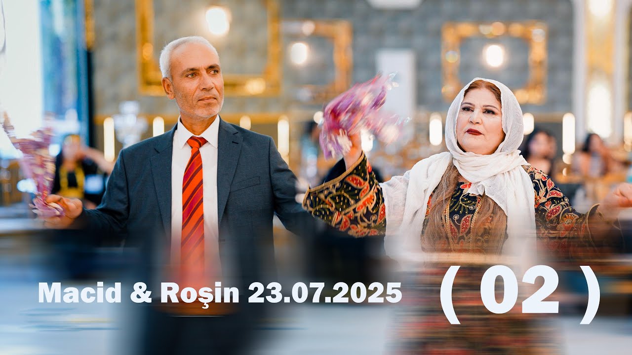 #حفلات_كوباني  #kobani ( 02 ) 23.07.2025 Macid & Roşin حفلة مجيد وروشين  في اورفا . عائلة شيرباك