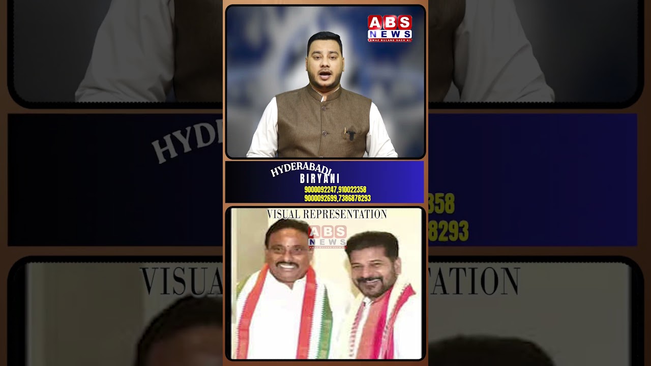 Big Breaking News BRS Se Congress me Jump Marne wale MlA Danam nagender Ki MLA Seat Khatam