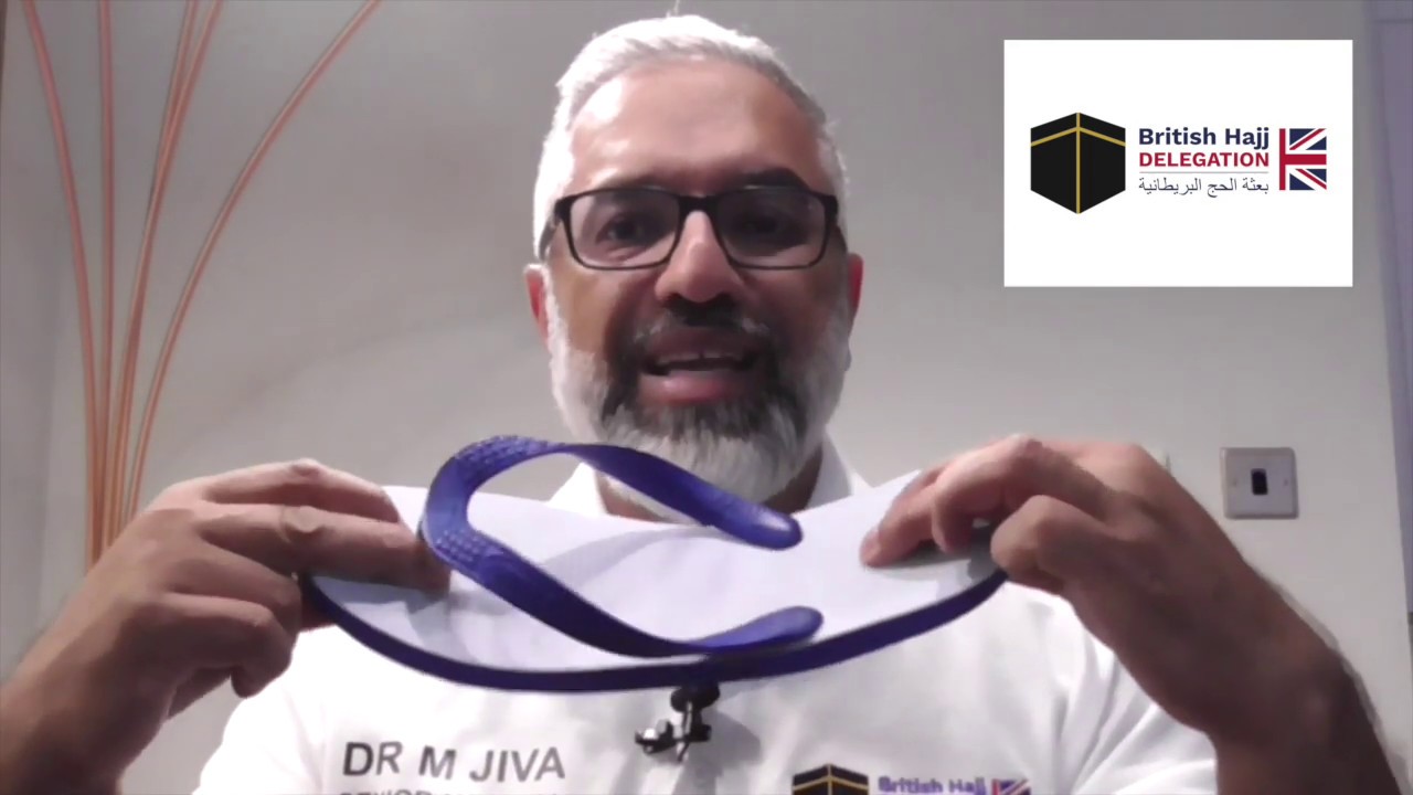 Foot Hygiene - British Hajj Delegation