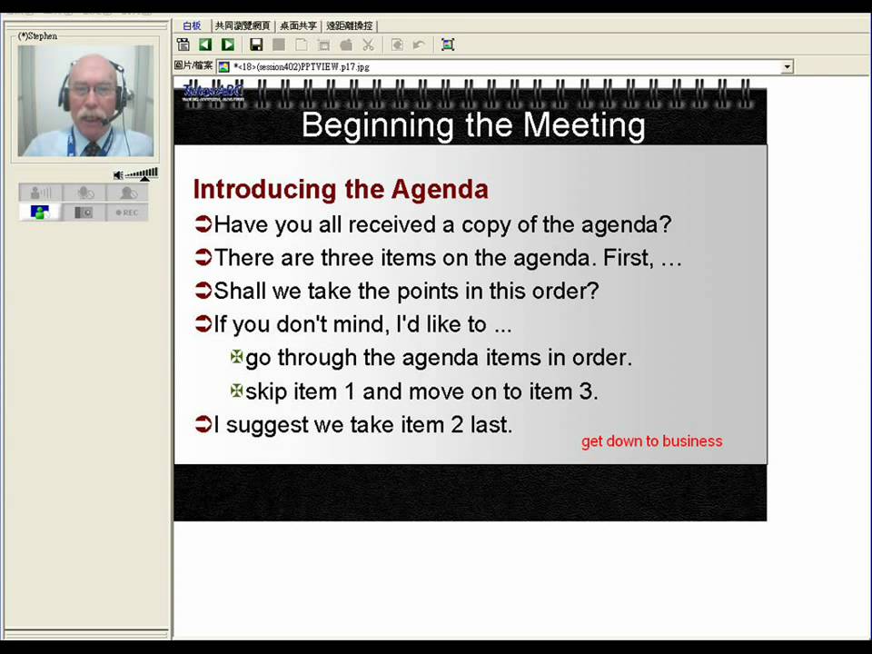 TutorABC商用英文系列:超實用 商務英語會議對話