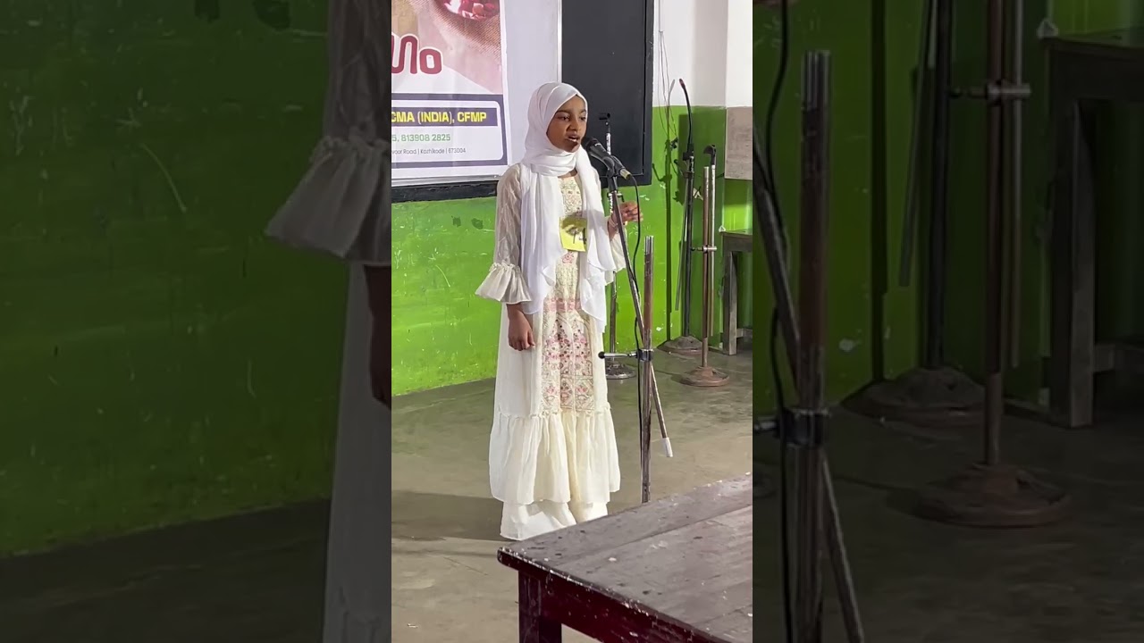 യുപി തല സബ് ജില്ലാ കലോത്സവം  എഗ്രേഡ് 