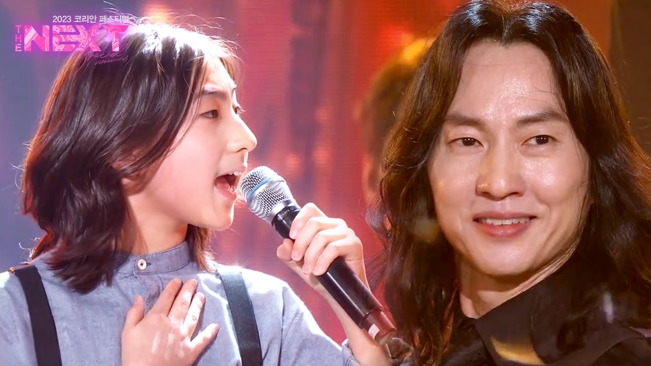 A Million Dreams+This Is Me-Michael Lee,Jude Lee[2023 Korean Festival THE NEXT] |KBS WORLD TV 231229