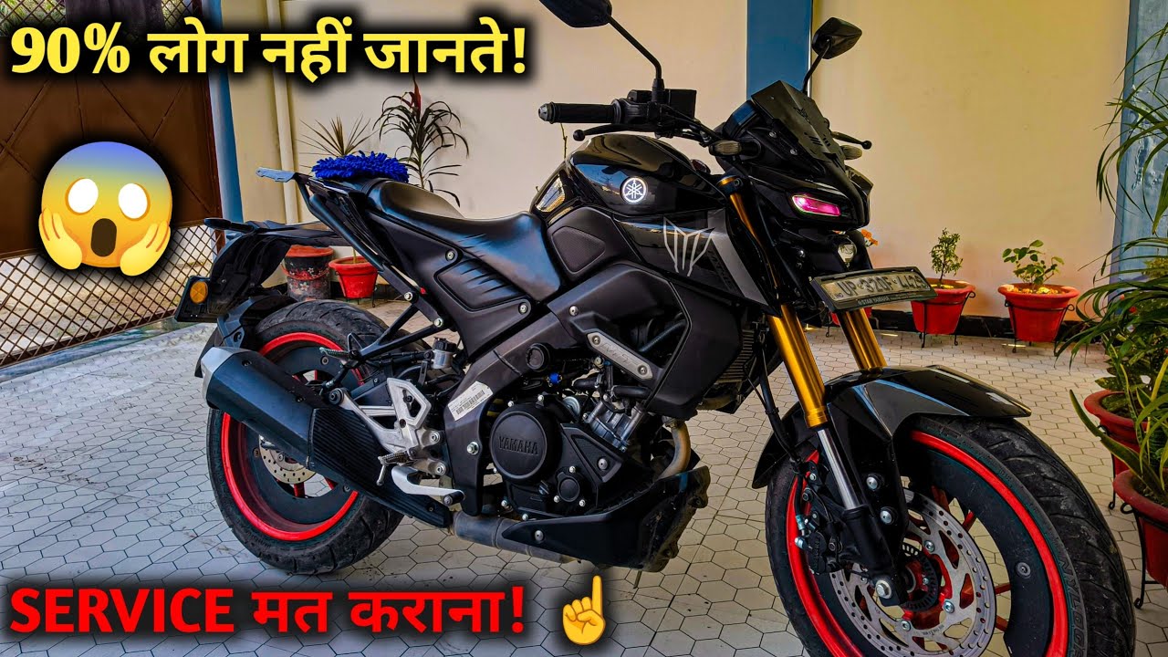 MT-15 Home Maintenance Guide 🔧 | Service Center जाने से पहले ये ज़रूर देखो! 😱
