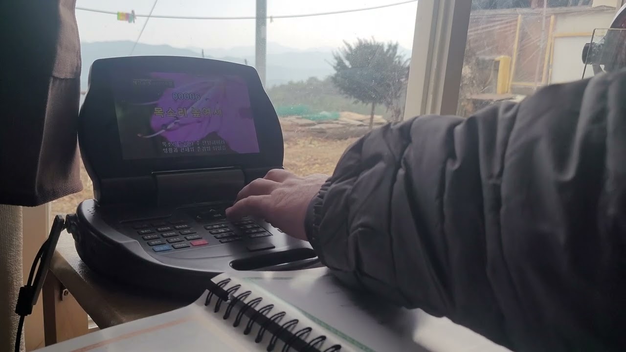 산골오지 정착 12주 나홀로예배