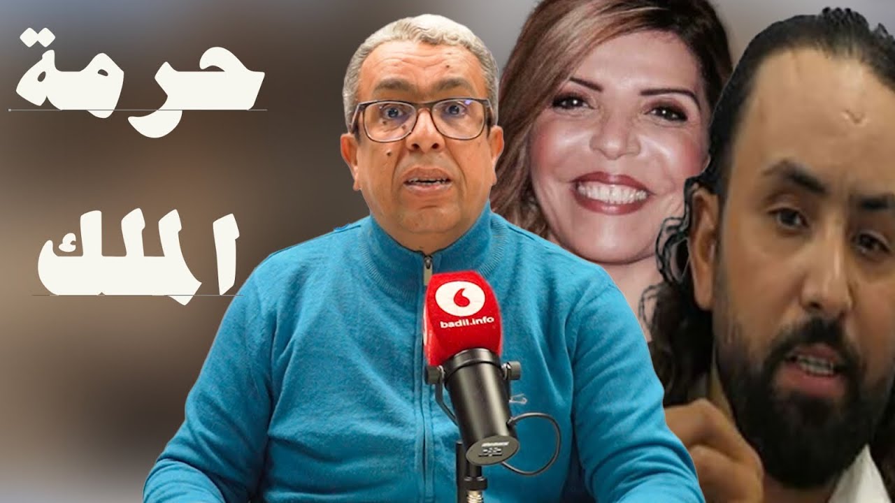 شكاية غريبة بالمعتقل سعيد آيت المهدي