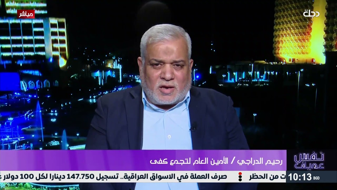 القاضي وائل عبداللطيف: 350 الف دولار تكاليف لوحة اعلانية واحدة لبعض المرشحين !