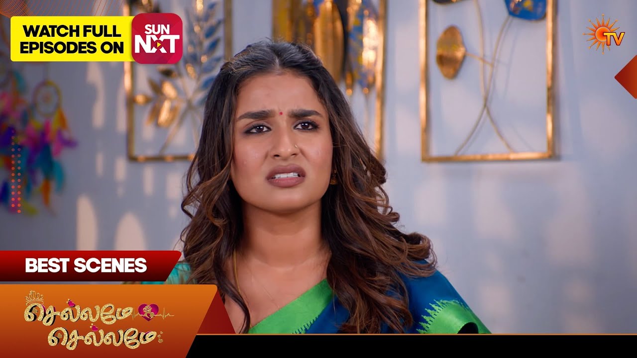 Chellame Chellame - Best Scenes | 14 Feb 2026 | Tamil Serial | Sun TV