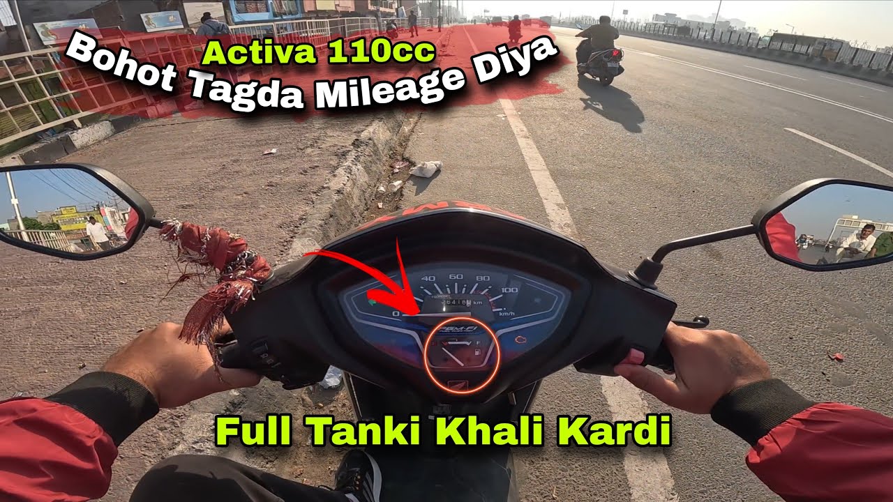 Activa full tank petrol mein kitna chalti h | activa 110cc 6g mileage check | activa motovlogs 