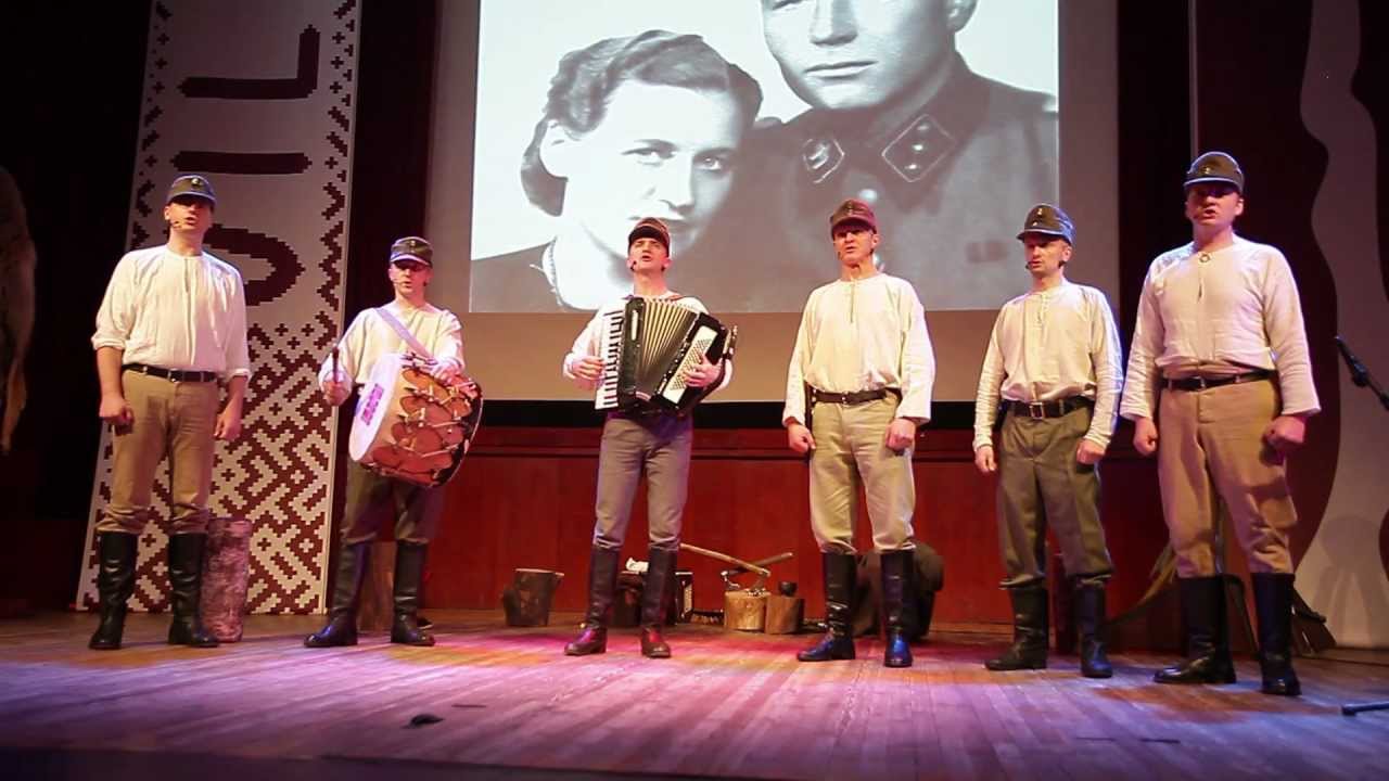 Vilki. 20 gau jubildejas koncerts. Otrā daļa.
