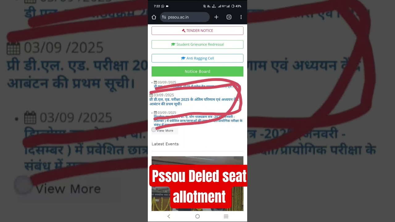 Pandit Sundar lal sharma university bilaspur deled seat allotment result out 2025 #pssou