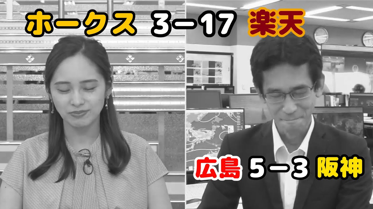 【内田侑希・山口剛央】ボッコボコにやられました&hellip;（2022/07/21）【ウェザーニュースLiVE】