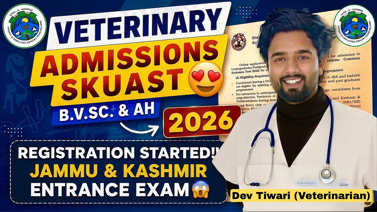 SKUAST 2026 😍| Jammu & Kashmir Veterinary Admission 2026 | Veterinary Admission 2026