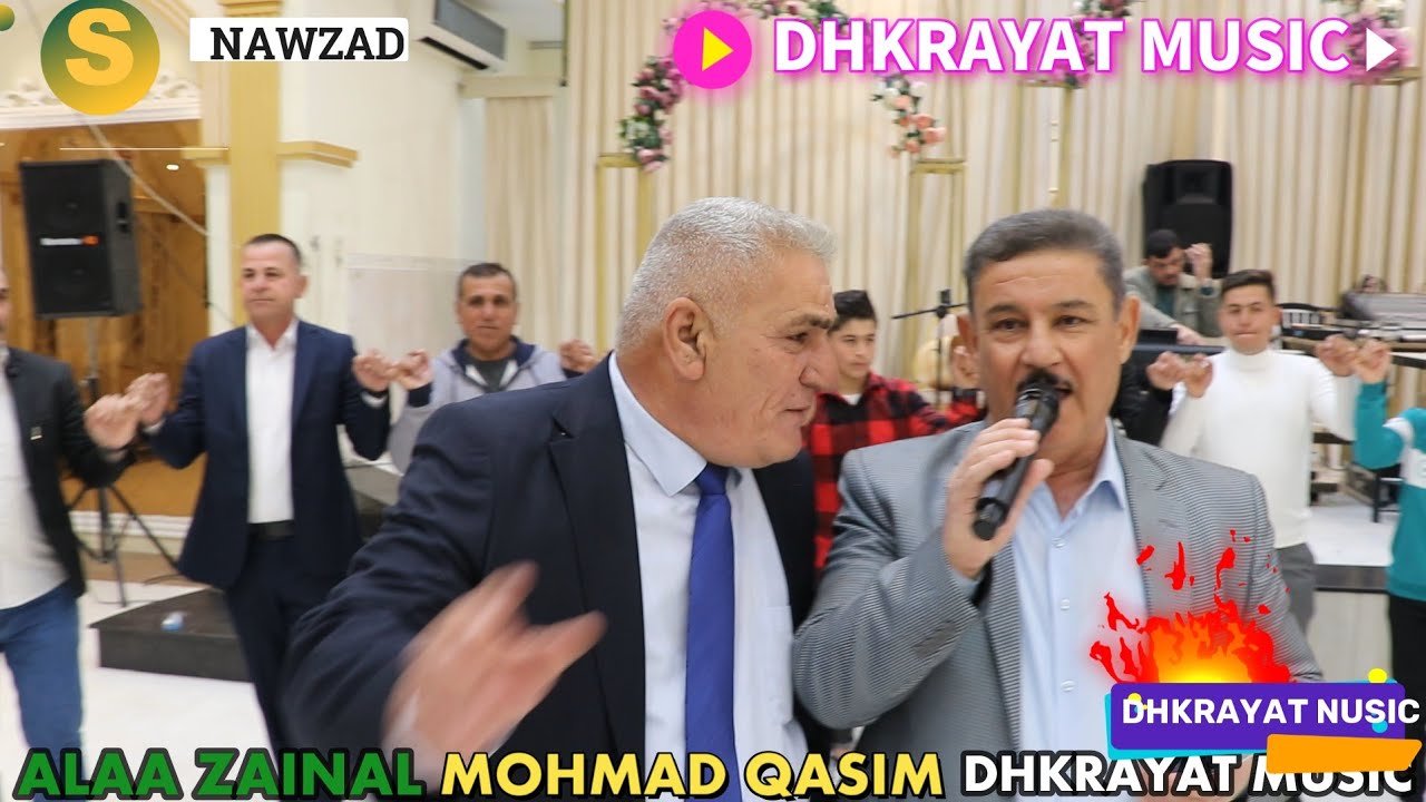 احلى دبكات تركمان شريخان 💕زفة💕 علاء زينل جار الله🎤 شيخ الفنانين محمد قاسم🎥 ذكريات ميوزك الرشيدية