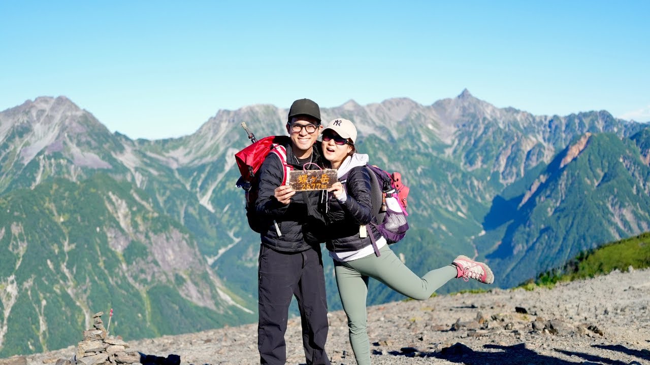 Japan 🇯🇵 Kamikochi: Northern Japanese Alps - Chogatake ⛰️
