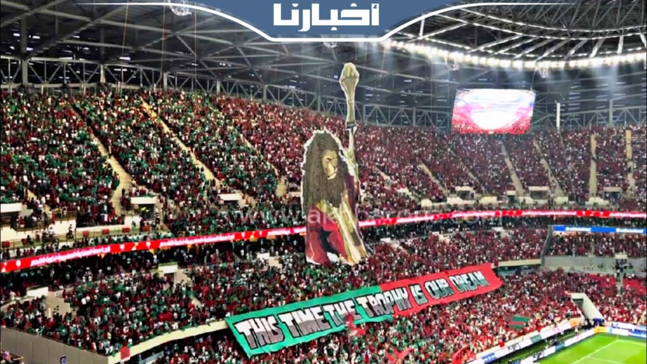 تيفو السبع في افتتاح ملعب مولاي عبدالله بالرباط خلال مباراة المنتخب الوطني والنيجر 