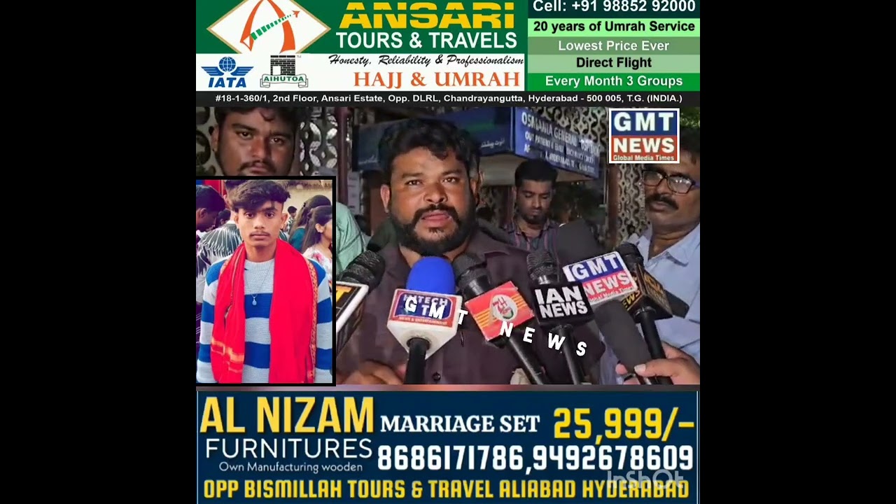 Kulsum Pura Police Station Limits Sabzi Mandi Mai Ek Pavan Naami Shaks Per 3 Namalum Afrad Ne Kiya