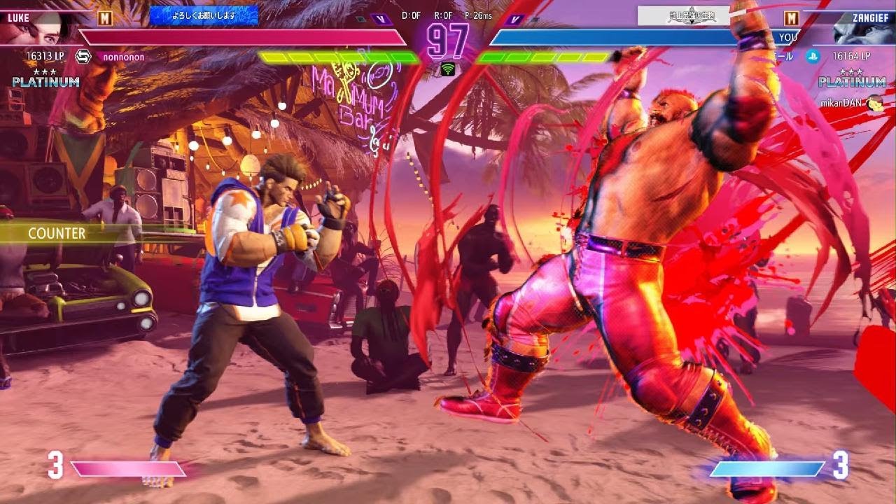 Street Fighter 6