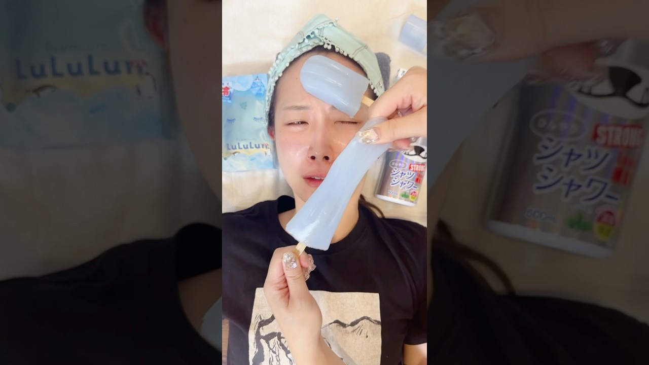 伸び〜るアイスでひんやりASMR【容赦のない友人】