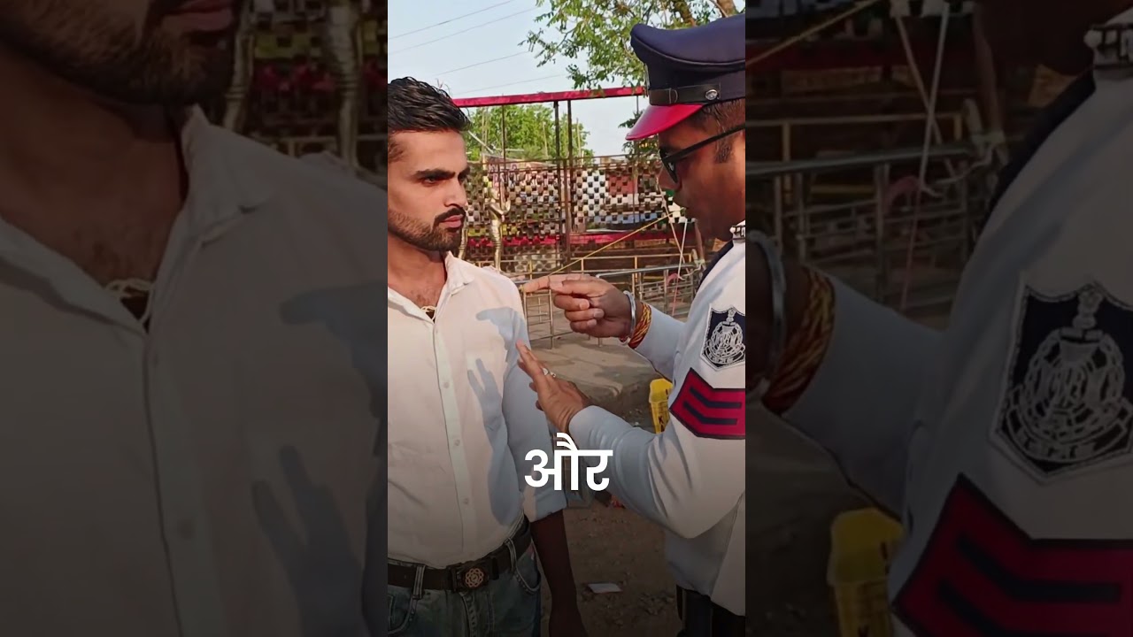 बिना इन कागजातों के गाड़ी मत चलाइए! ⚠️ | Two Wheeler या Car में ये Documents अनिवार्य हैं