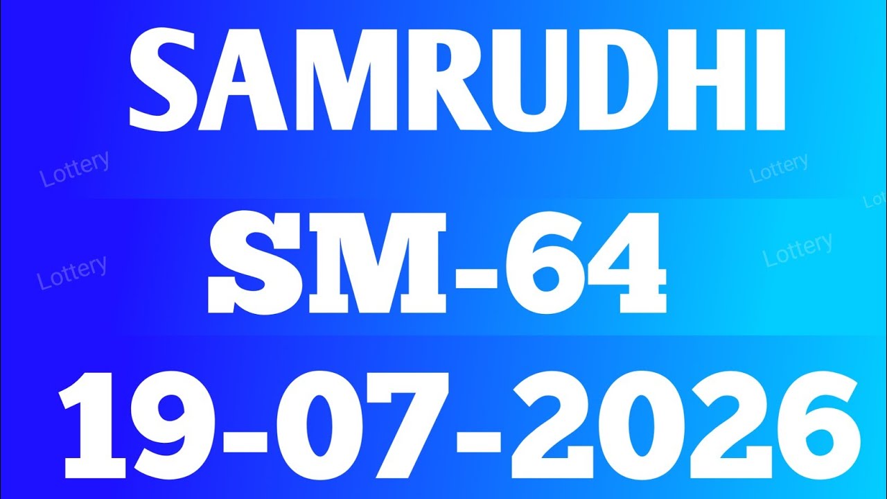 Kerala lottery result|samrudhi sm-64 lottery result today