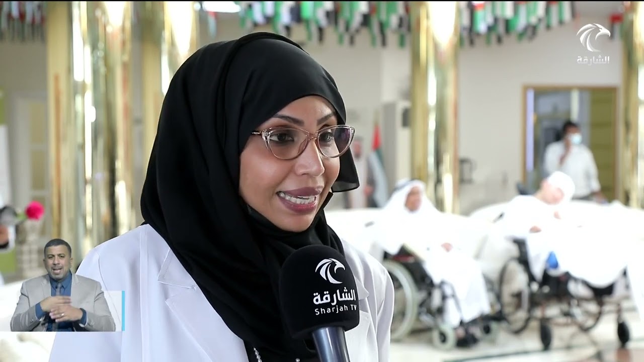 مستشفى الكويت بالشارقة تنظم فعالية تثقيفية لتدريب العاملين في دار رعاية المسنين