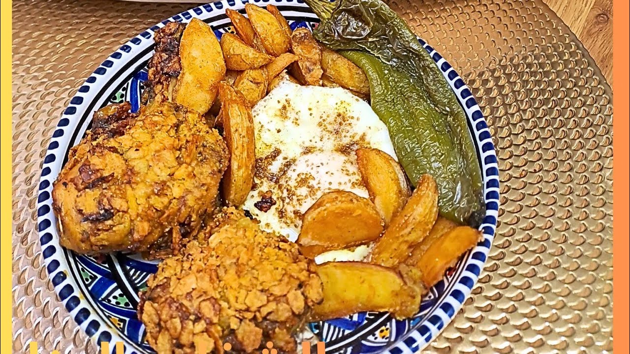 دجاج محمر و بنين و لا أروع/Recette de poulet facile 