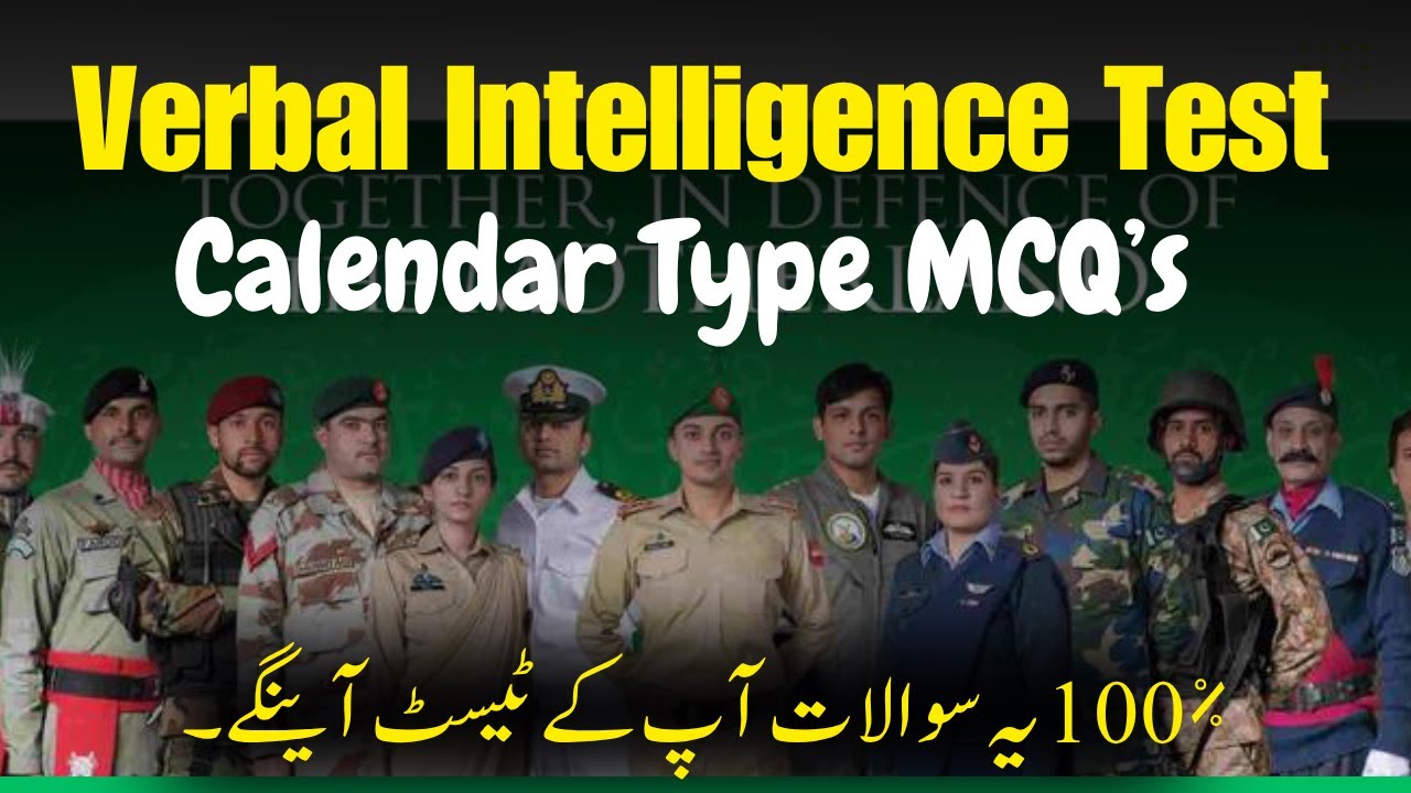 Verbal Intelligence Test Preparation| Pak Army, Navy & PAF Officer Initial Test | Most Repeated MCQs
