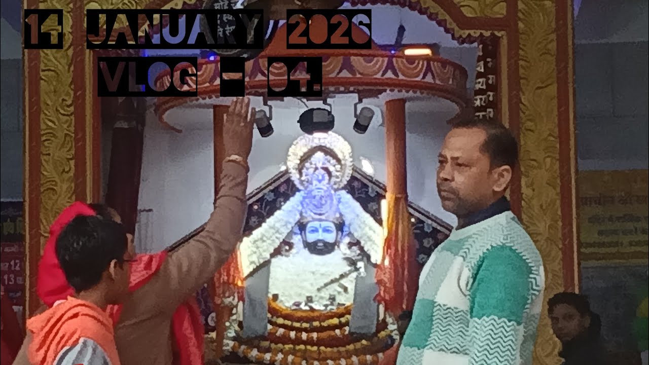 Ekadashi special vlog l Vlog 04 l Rekuvlogs 