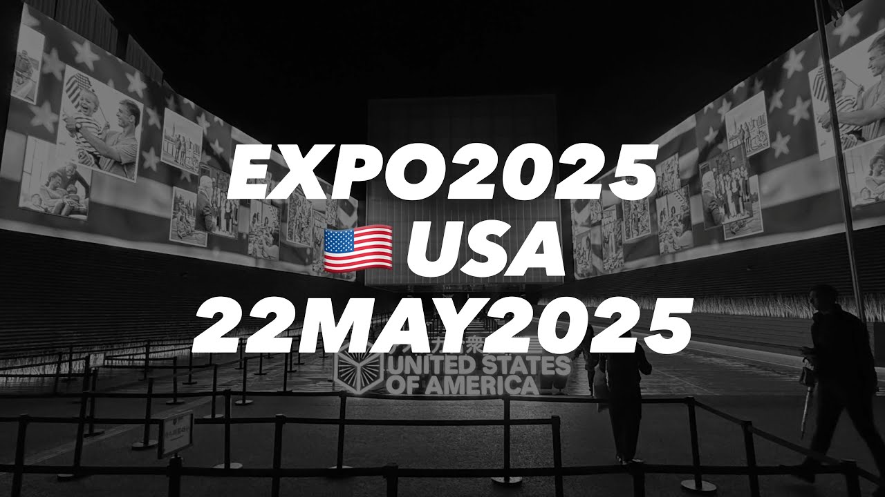 [旅MV]EXPO2025 USA アメリカパビリオン 大阪関西万博 ♪Fly By Midnight & Sincere - Sometimes