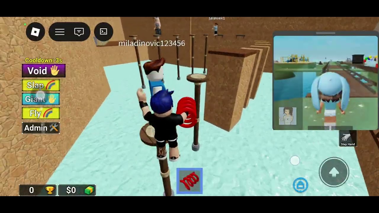 ٢٠ يناير ٢٠٢٦