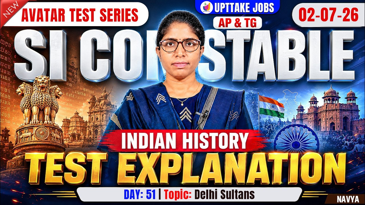 AVATAR 120 DAYS | DAY 51 | AP & TG SI - Constable 2026 | Indian History Test Explanation | #sipc