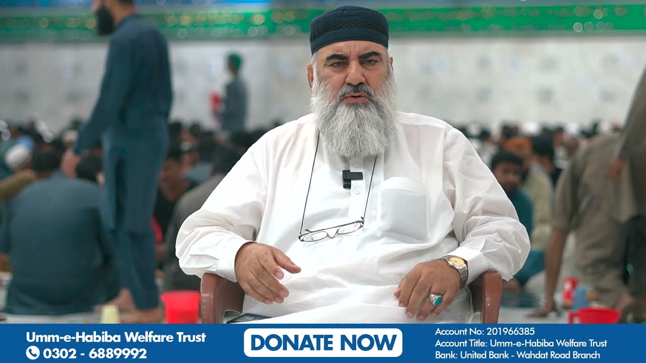Ramadan Iftar with UmmeHabiba Welfare Trust