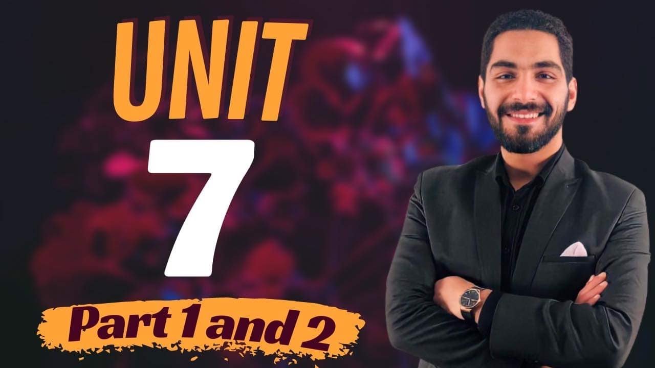 جرامر يونت 7 كامل | المضارع التام والمضارع التام المستمر و الظرف بأنواعه | انجليزي تالته ثانوي 2023