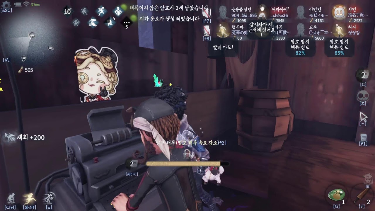 노마 감
