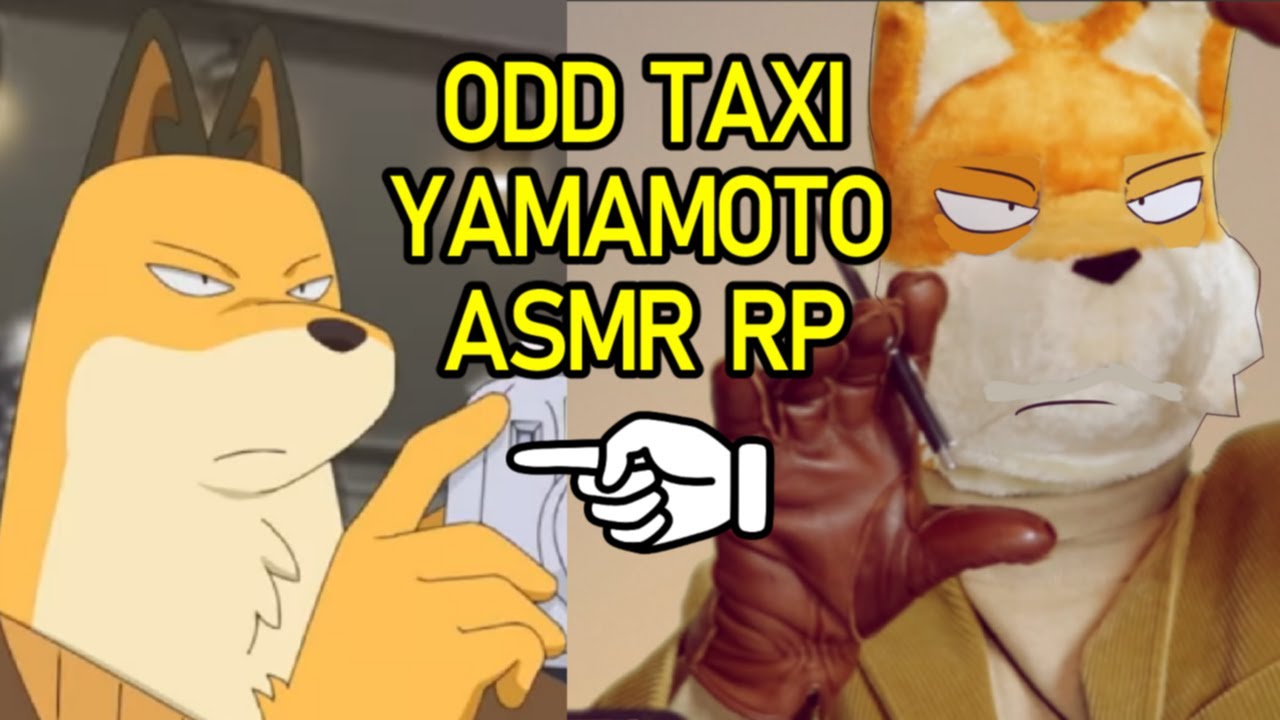 Odd Taxi's Yamamoto casts you for Mystery Kiss [Furry ASMR] Roleplay