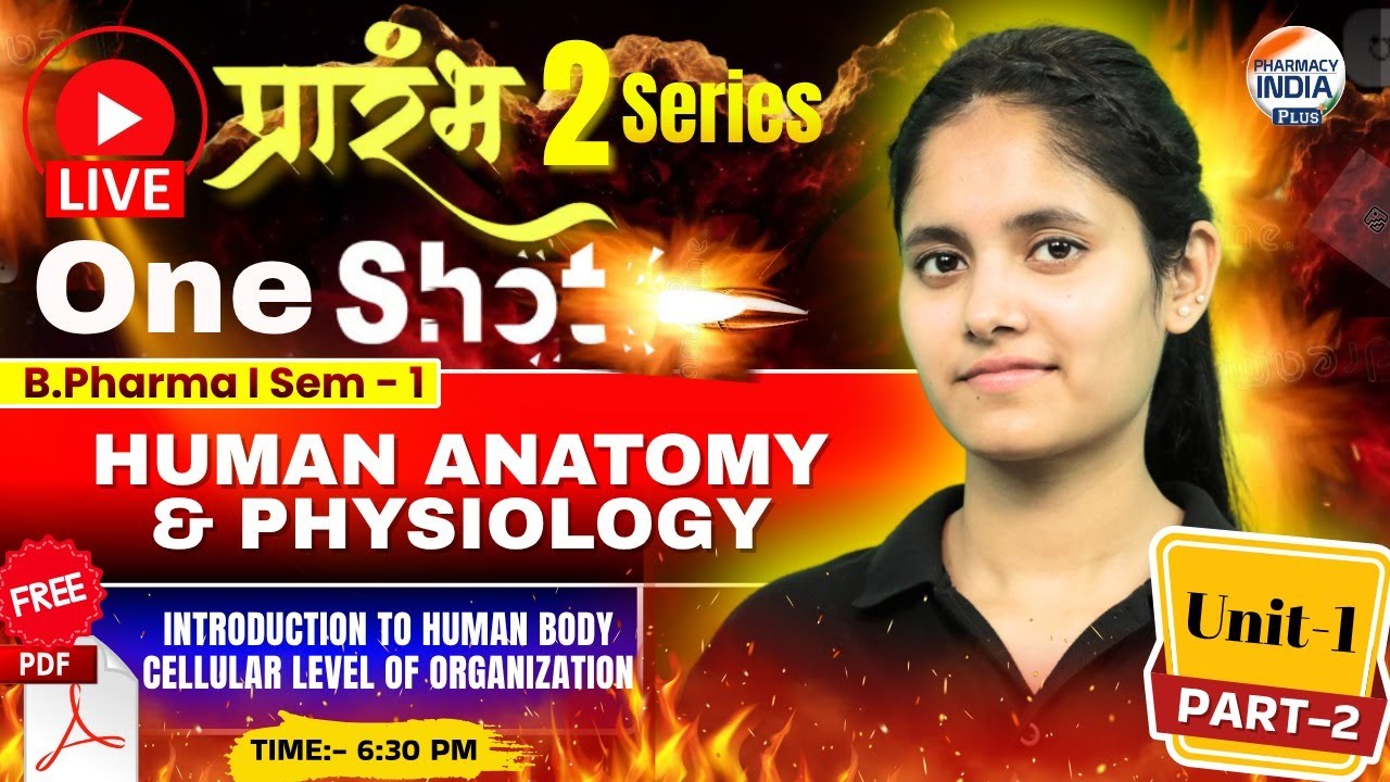 Introduction to Human Cellular Level of Organization | HAP | Part - 2 | Unit - 1 | Sem - 1 | B.Pharm
