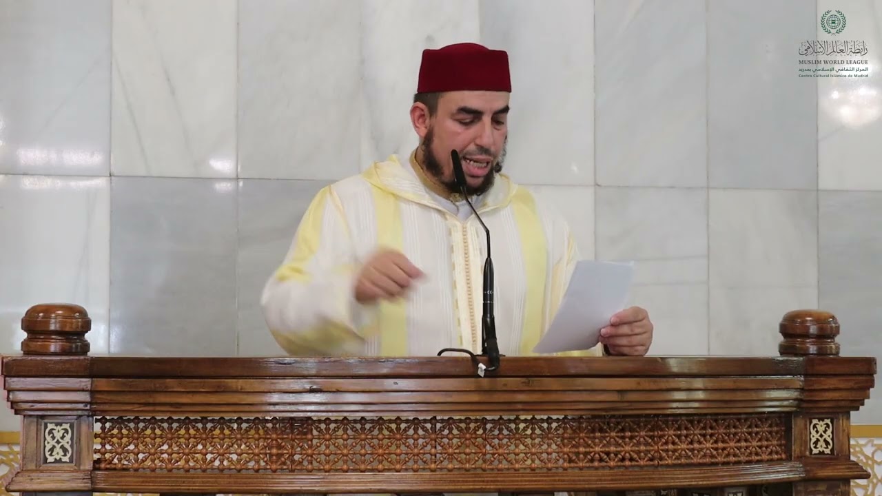 تربية الأطفال وتعليمهم القرآن الكريم | الشيخ د. حكيم القرباص | المركز الثقافي الإسلامي بمدريد