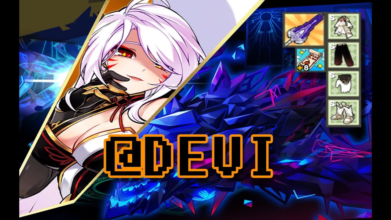 [Elsword NA]Ara Devi 12-1 Labyrinth of Ruin