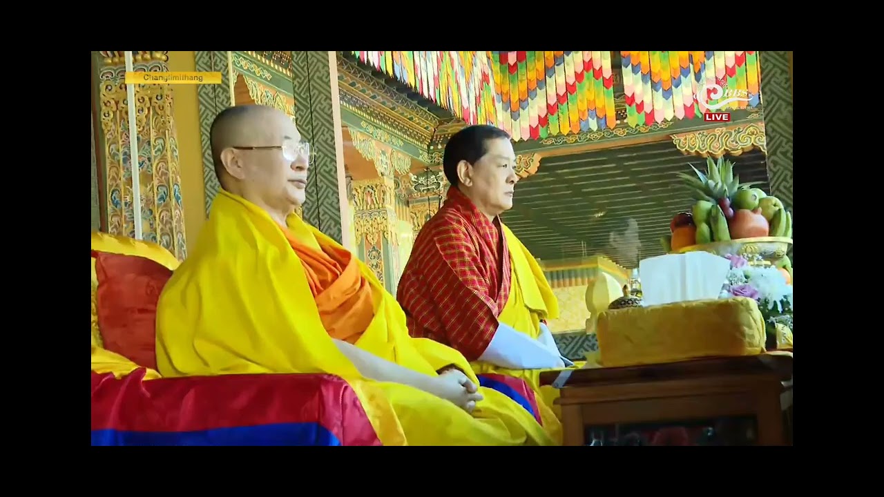 His Majesty the king's speech on 70th Birth Anniversary of Fourth Druk Gyalpo