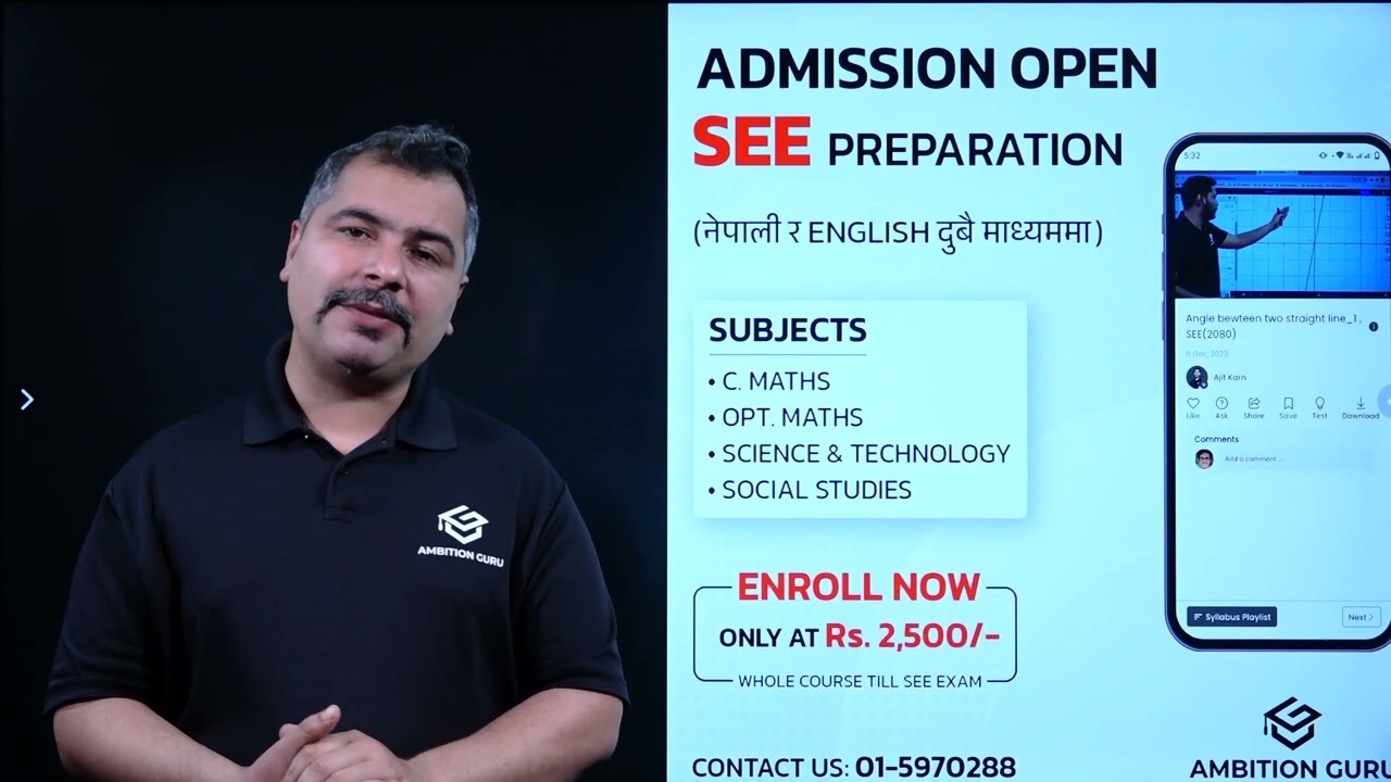 SEE preparation at Ambition Guru