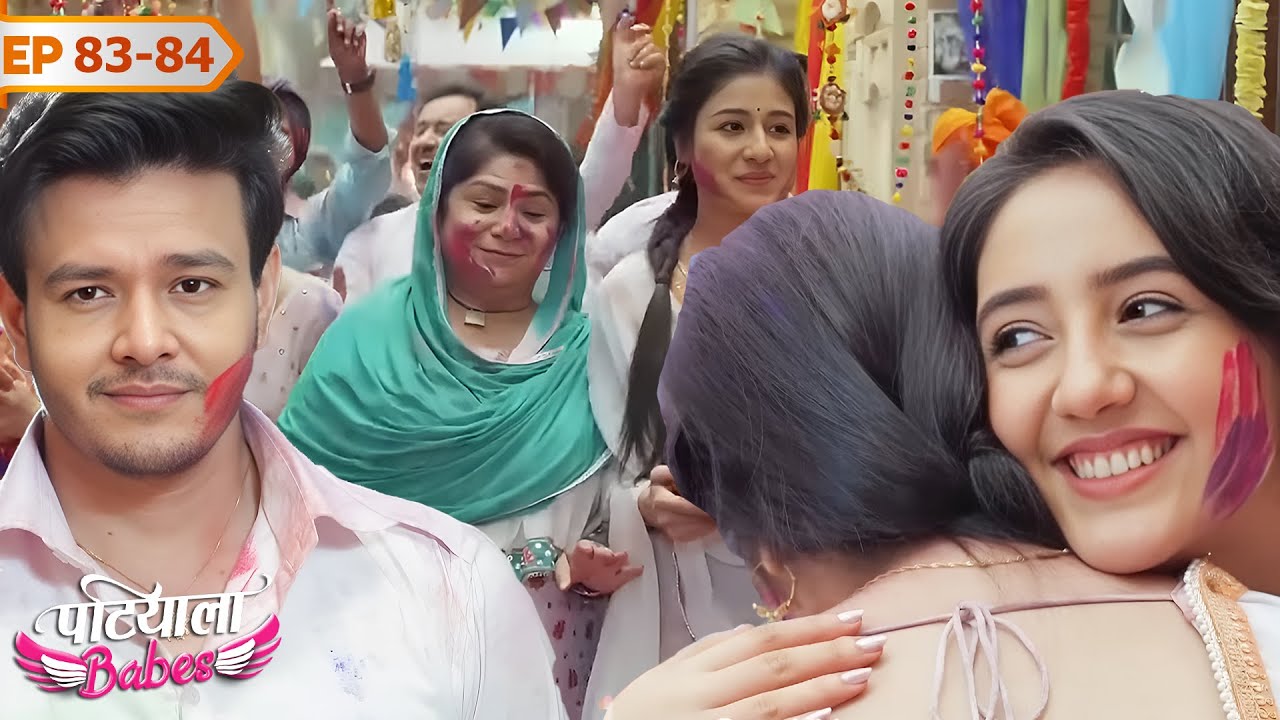 सालों बाद मिन्नी और बबिता ने मनाई होली | Patiala Babes | Ep 83-84 | Ashnoor